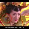 2020澳门彩开奖结果直播